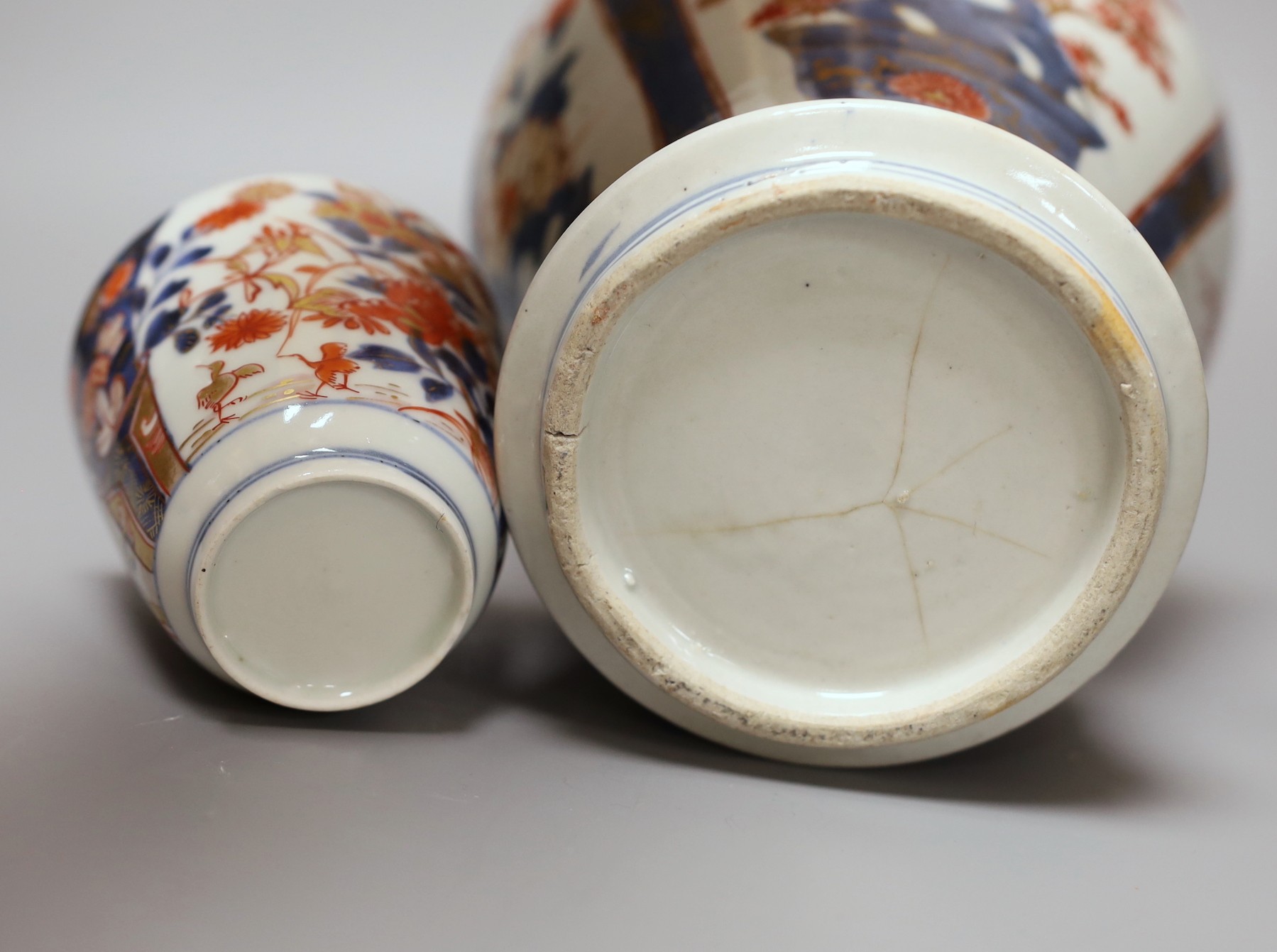 A Chinese Imari inverted pyriform shaped vase, together with an Imari beaker, tallest 22cm